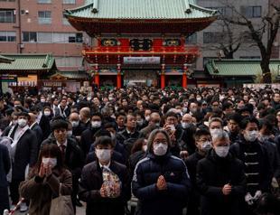 Japan says 2024 hottest on record