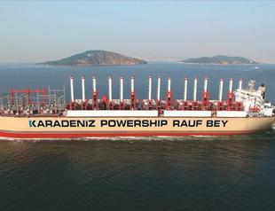 Türkiye, Qatar to send electricity-generating ships to Syria: State media