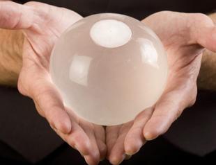 Ministry bans ingestible gastric balloon procedure