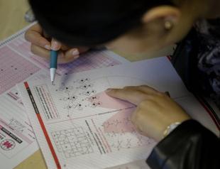 Authorities launch investigation into exam paper leak allegations in Istanbul