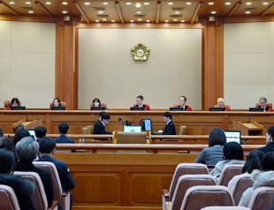 Impeachment trial of South Korean President Yoon begins