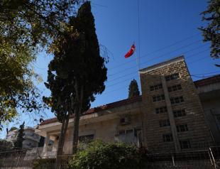 Türkiye reopens consulate in Aleppo after 12 years