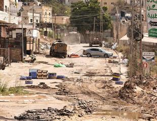 Israeli military launches operation in West Bank city of Jenin