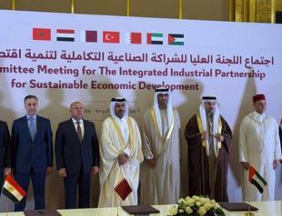 Türkiye, Qatar join integrated industrial partnership