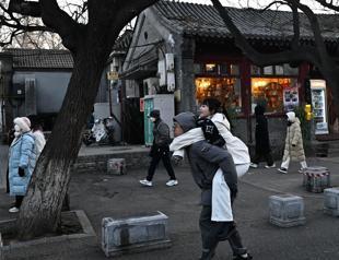 Marriages in China down by a fifth in 2024: Government