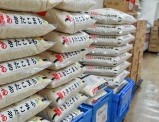 Japan to release emergency rice reserves as prices soar