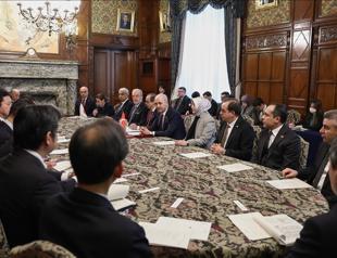 Turkish, Japanese parliament speakers discuss bilateral ties in Tokyo