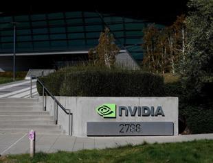 AI chip giant Nvidia reports blockbuster revenue