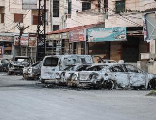 Syrian authorities forms security council