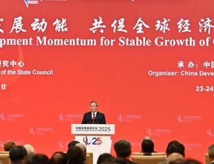 China says it will pursue correct path of globalisation