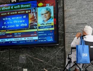 India cuts interest rates, citing challenging global conditions’