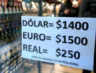 IMF announces preliminary deal for $20 bln Argentina loan