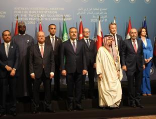 Gaza group urges ceasefire, denounces plans for Palestinians’ migration