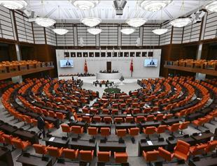 Parliamentary commission established to probe agricultural frost