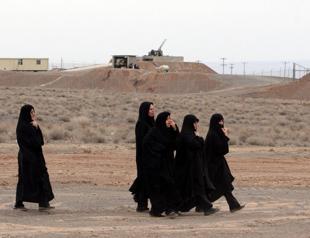 Trump blocked Israeli plan to strike Iran nuclear sites: Report