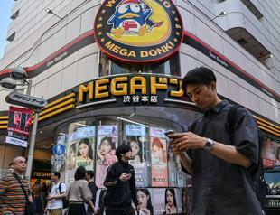 Japan dating app uses gov’t data to verify unmarried status