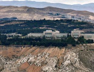 4 killed in Israeli airstrike in southern Syria