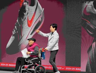 Beijing eases monetary policy to boost ailing economy