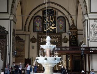 Calligraphies at mosque now accessible in digital format