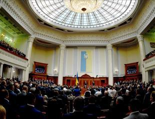 Ukraine ratifies mineral deal with US