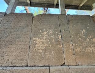 Karatepe Inscriptions on UNESCO Tentative List