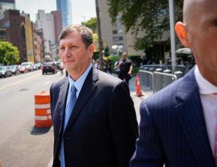 Former head of crypto platform Celsius sentenced 12 years