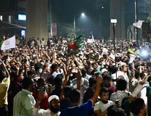 Bangladesh bans ousted PMs party