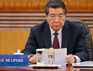 US, China agree to establish consultation mechanism on trade