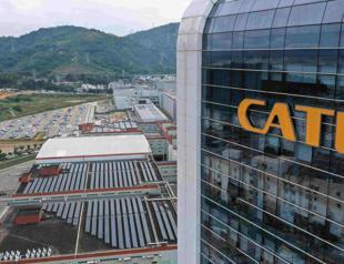 EV battery giant CATL aims to raise $4 bln in Hong Kong IPO