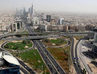 Saudi Arabia launches new artificial intelligence company