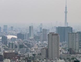 Japans quarterly GDP shrinks for first time in a year