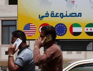 Syria welcomes EU’s decision to lift sanctions, calls it ‘historic victory