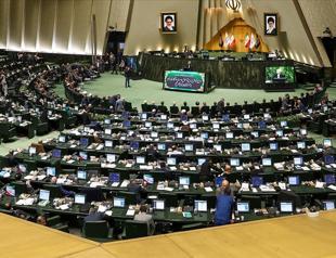 Iran lawmakers ratify partnership treaty with Russia