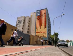 Latest round of US-Iran nuclear talks ends in Rome