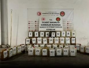 Türkiye seizes over 2 tons of drugs in border inspections