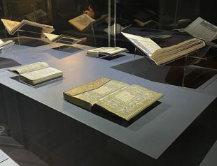 Manuscript collection now accessible online