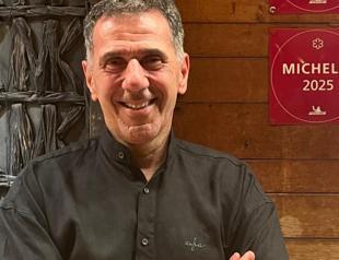 Ayla: Expect the unexpected