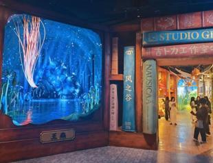 Japans Oscar-winning anime house Studio Ghibli turns 40