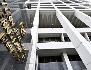 Central Bank leaves policy rate unchanged at 46 percent