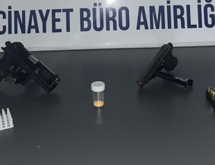 Substance under scrutiny after rare element claims