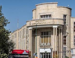 Iran executes man convicted of being spy for Israel: judiciary