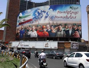 Tehran hit by Israeli attacks, vows response to US strikes