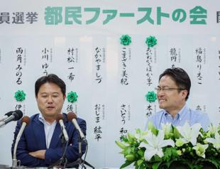 Tokyo voters punish ruling party ahead of national election