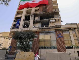 Israel designates Iran central bank terror organization