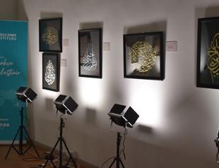 Calligraphy exhibition opens in Rome