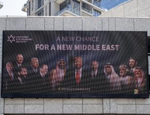 Israel expresses willingness normalization with Arab states