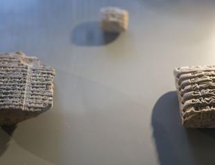 Türkiye returns cuneiform tablets to Iraq