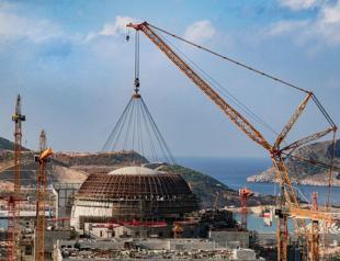 US ready to fund Türkiye’s nuclear projects, official says