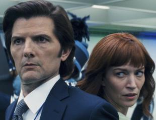 Severance leads Emmy nominations with 27