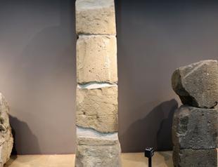 Four Hittite generations depicted on rare stele